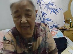 Китайская бабушка
