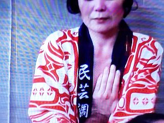 Wilt japanischen Massagesalon der 1970er Jahre